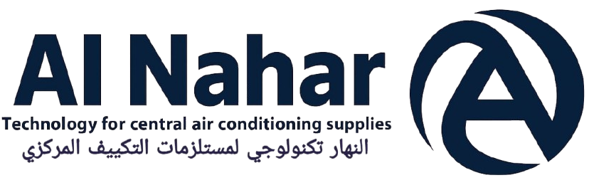 النهار تكنولوجي لمستلزمات للتكييف المركزي